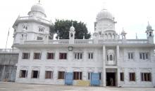 Gurudwara Sri Guru Tegh Bahadur Sahib