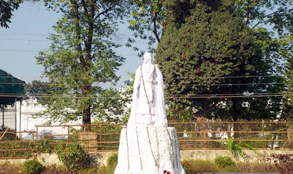 Rabindra Kanan Rabindra Kanan